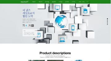 코리아써키트