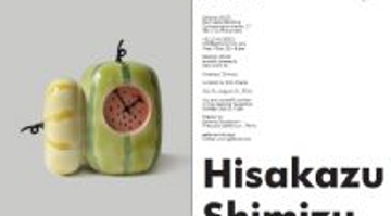 Fruits by Hisakazu Shimizu