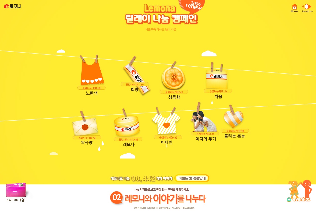 상세이미지