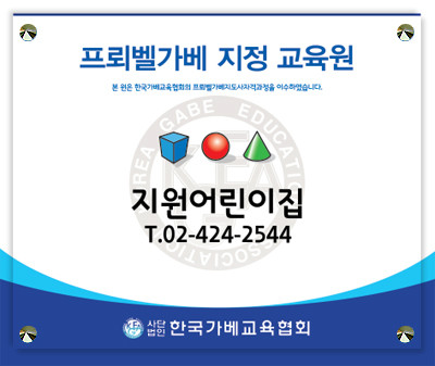 상세이미지