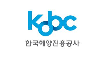 한국해양진흥공사 신규 CI로고 발표