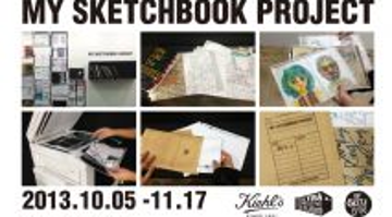 마이 스케치북 프로젝트