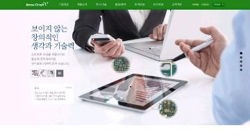 코리아서키트