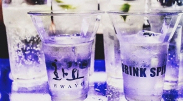 우리 집에 브랜드가 산다 ⑤