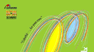 제6회 한국안경디자인공모전