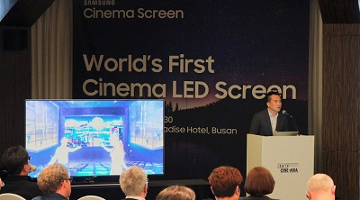 삼성전자 세미나 개최, ‘시네마 LED가 가져올 영화관의 미래’