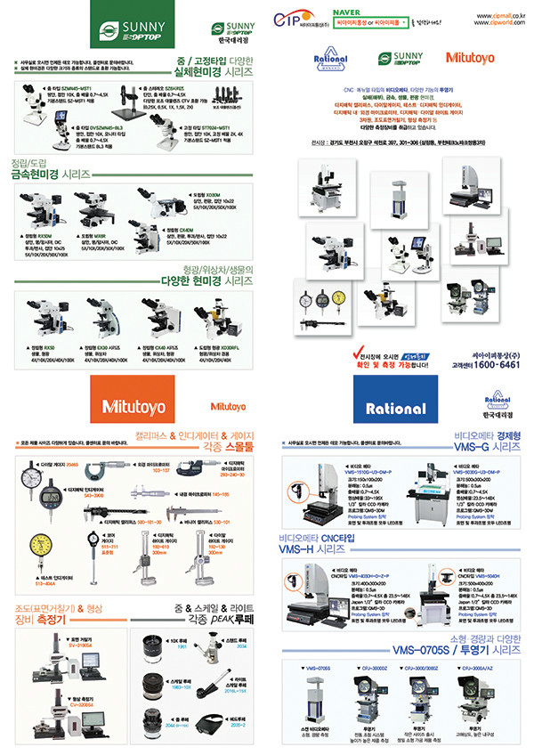 상세이미지