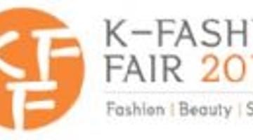 K-Fashion Fair 2013