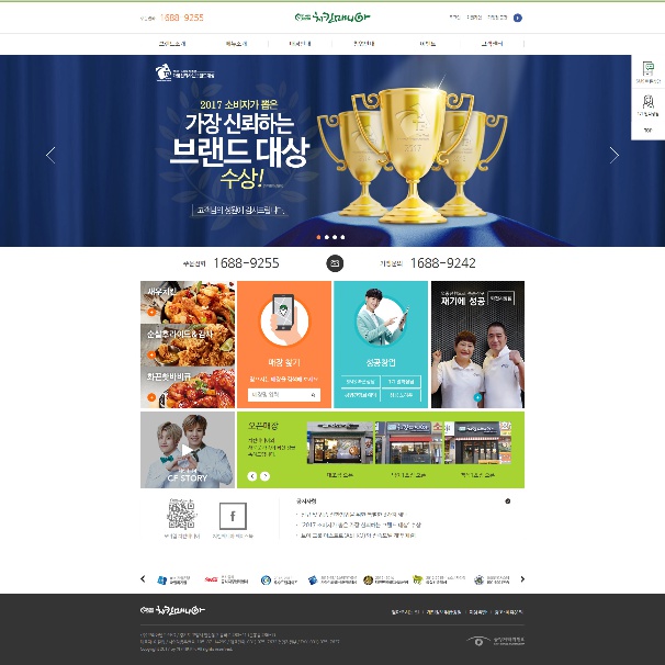상세이미지