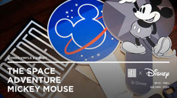 The Space Adventure Mickey Mouse