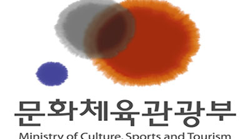 앙굴렘국제만화축제에서 열리는 한국웹툰기획전 ‘웹툰 플레이그라운드’
