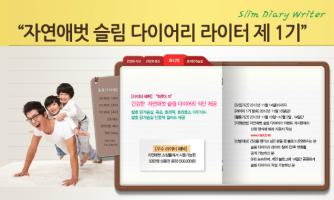 web design49
