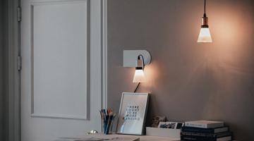 루미르, 디자인 LED 전구 ‘루미르B’ 출시