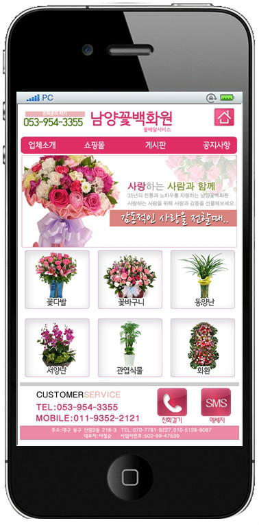 상세이미지