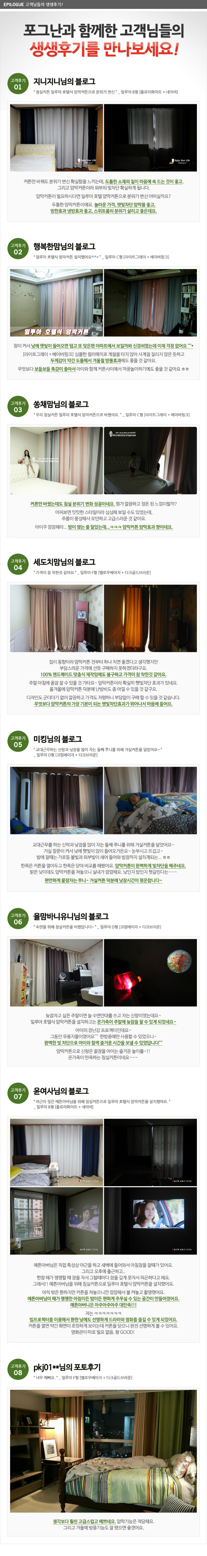 상세이미지