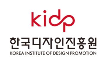한국디자인진흥원, ‘2025년 우수디자인전문기업 선정사업’ 신청 접수 진행