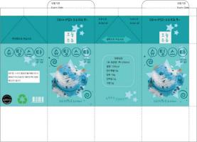 일러스트 우유팩디자인