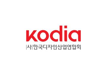 KODIA, 제품디자인전문회사 간 M&A 사례 발표