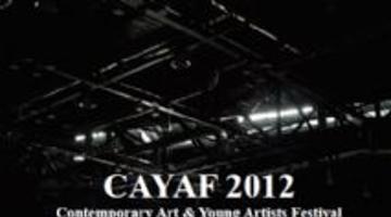 CAYAF 2012