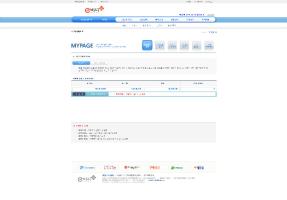 project_14.프리랜서작업 e-비서 5