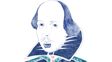 셰익스피어 서거 400주년 기념행사 ‘Shakespeare Lives Festival’