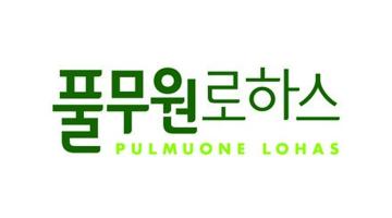 풀무원건강생활, ‘풀무원로하스’ 헬씨 에이징 브랜드로 리뉴얼