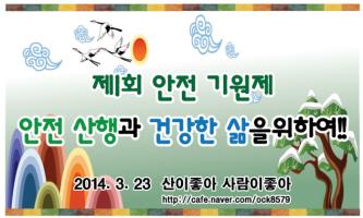 현수막/배너16