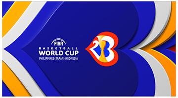 FIBA, 2023 농구 월드컵 로고 공개