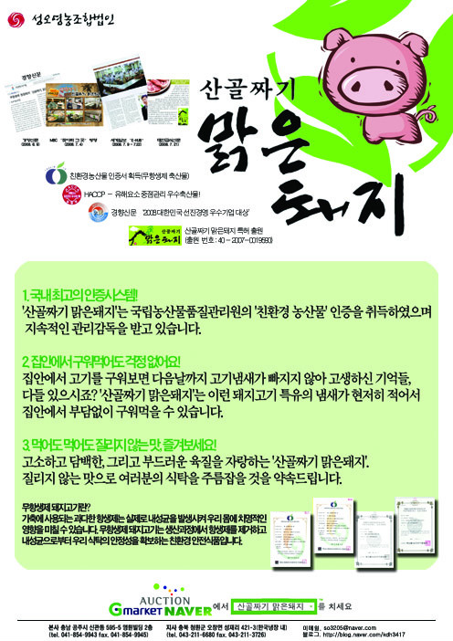 상세이미지