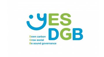 DGB금융그룹 ESG 브랜드 슬로건 ‘YES, DGB’ 공표