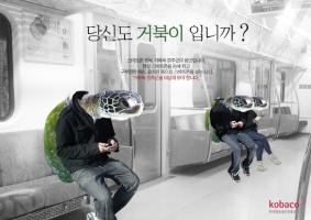광고디자인1