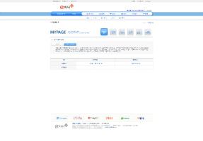 project_14.프리랜서작업 e-비서 7