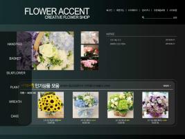 flower_mian