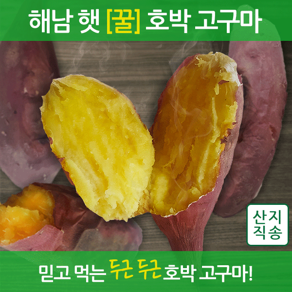 상세이미지