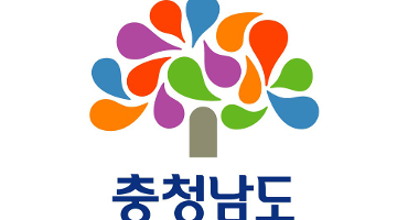 충남, 홍성~예산 9.9㎞ 구간에 공통된 디자인 적용한다