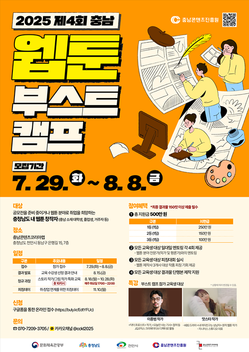 상세이미지