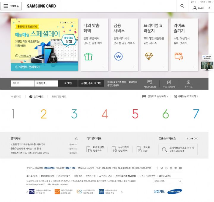 상세이미지