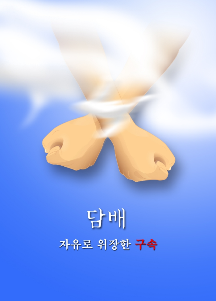 상세이미지