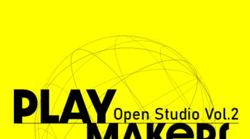 [아트센터 나비] 플레이메이커 PlayMakers 2021 -  오픈 스튜디오 Vol.2 안내
