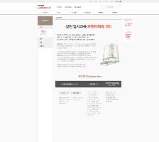 이지회's Portfolio50