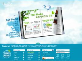 Web Design 5