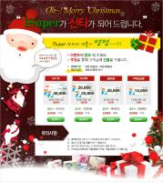 이지회's Portfolio22