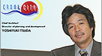캐널시티 하카타 설계 디렉터 인터뷰 ; <b>FJ도시개발 TSUDA YOSHIYUKI</b>