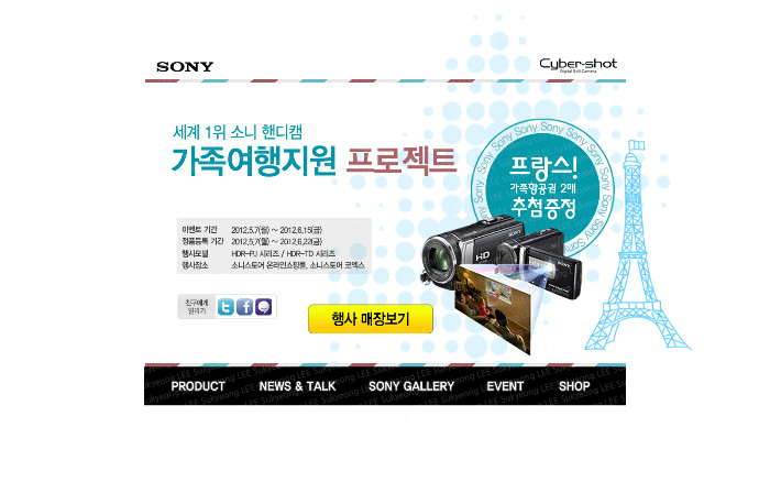 상세이미지
