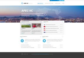 APEC-VC 시안