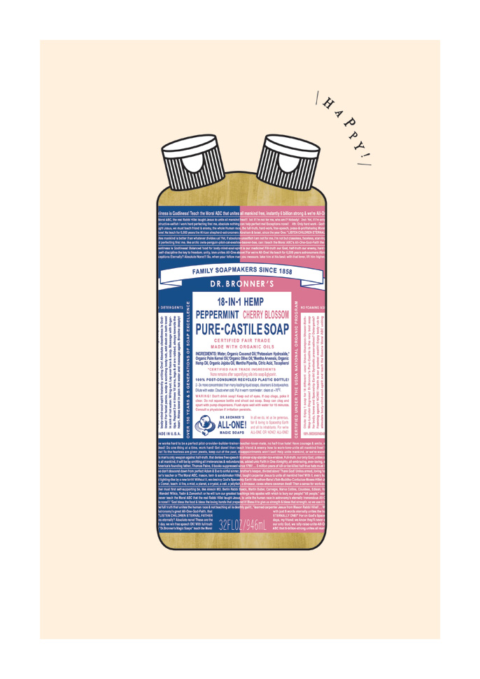 김재홍, 〈HAPPY DUO(dr.bronner