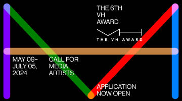 현대자동차그룹 미디어 아트 공모전: 제6회 VH 어워드