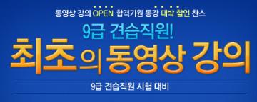 배너52