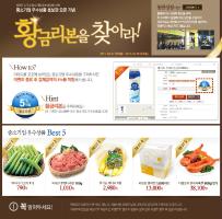 이지회's Portfolio23