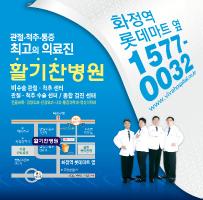 포트폴리오7